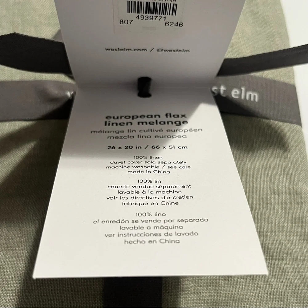 West Elm European Flax Linen Sham Green